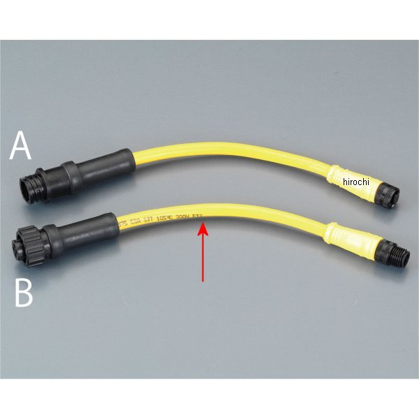 240mm フロートケーブルアダプター