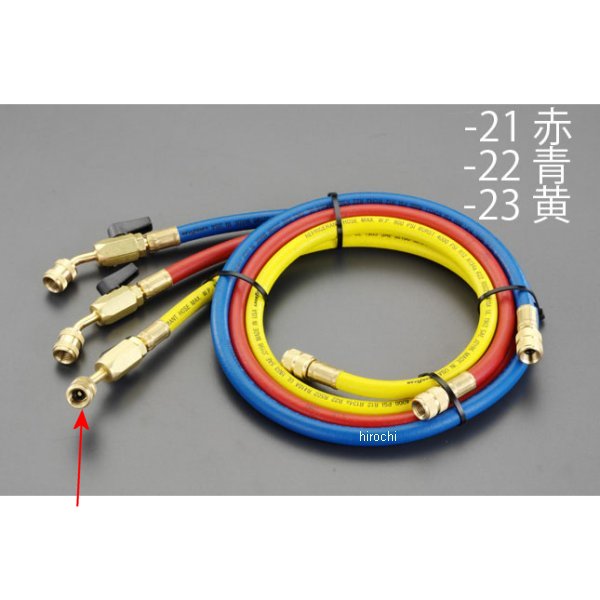 R12 R22 R502 ボールバルブ付チャージングホース(黄)