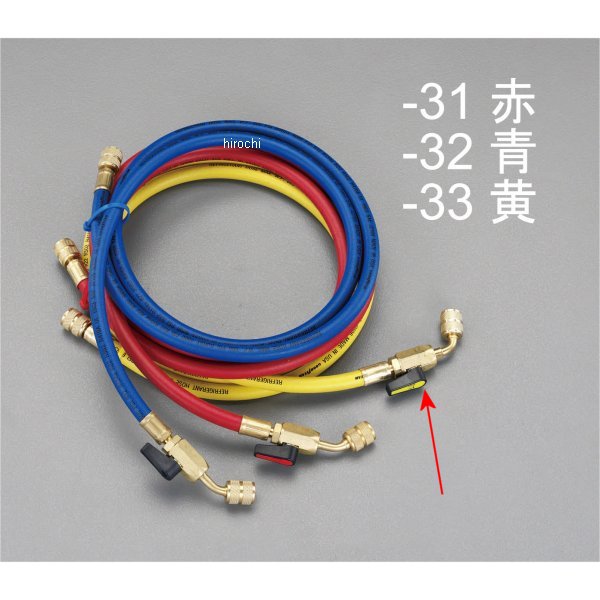 R12 R22 R502 ボールバルブ付チャージングホース(黄)