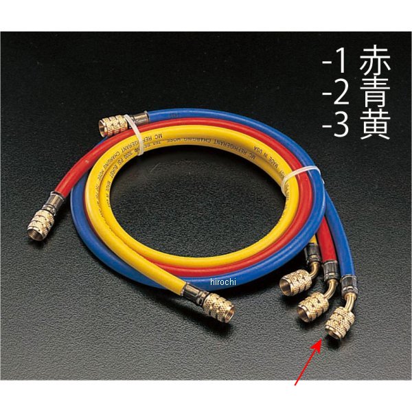 R404A R407C 250cm チャージングホース(青)