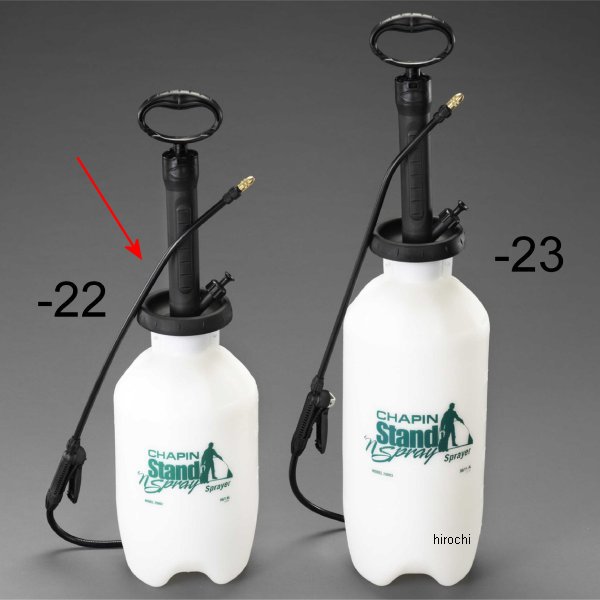 7.6L ハンドスプレー