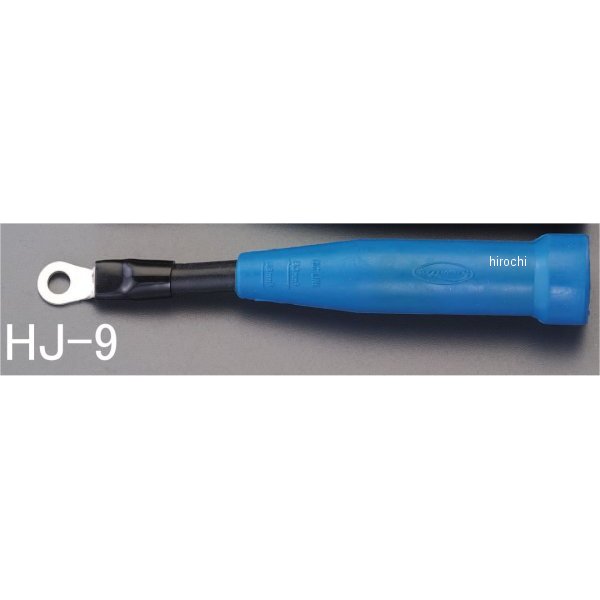 EA315HH,HJ,HL,HM用 アダプター(2個)