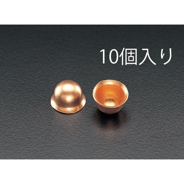 F3/4" 銅フレアーキャップ(10個)