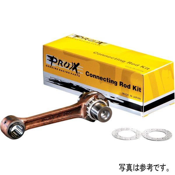 コンロッド 04年-05年 ヤマハ YFZ450