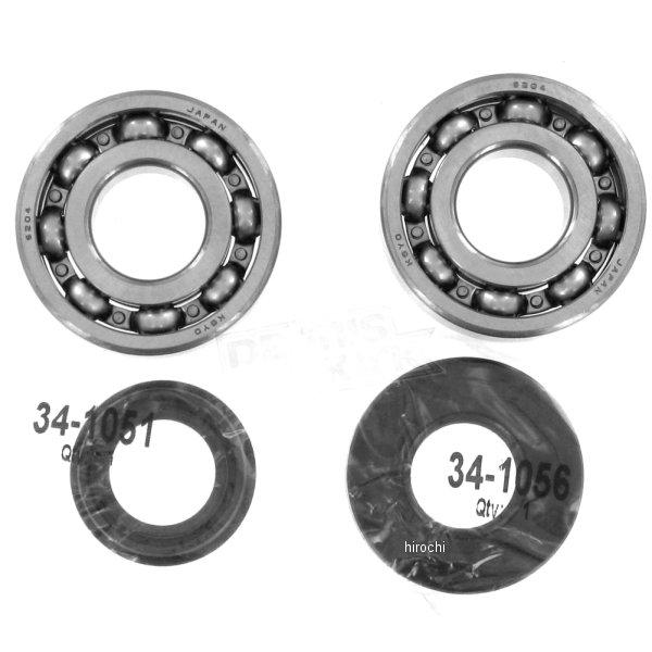 クランクシャフト ベアリング シール 04年-07年 ポラリス Predator 50