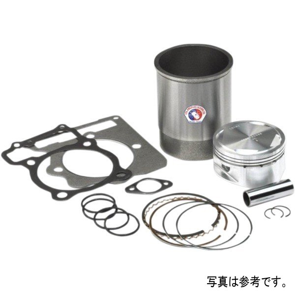 シリンダーリビルトキット 99年-14年 ホンダ TRX400EX/X