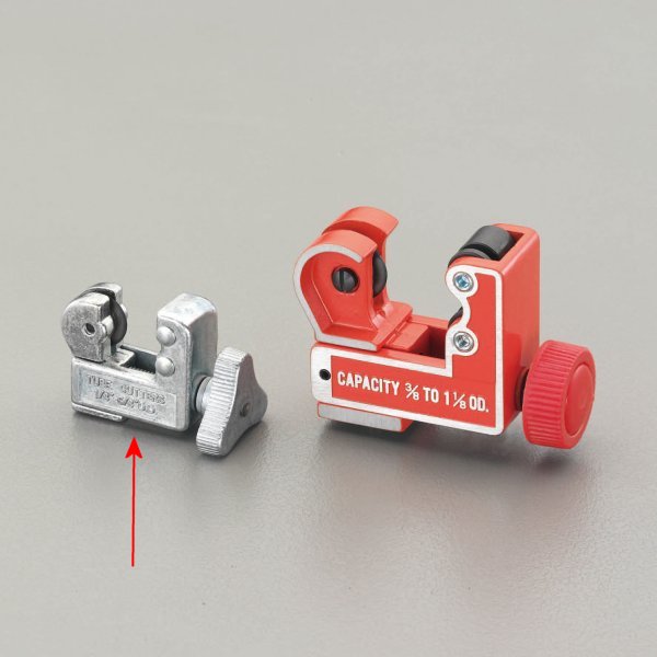 3ー16mm ミニチューブカッター