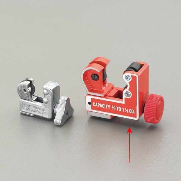 9.5-28mm ミニチューブカッター