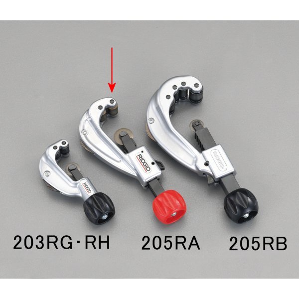 1/4"-1-1/2" チューブカッター