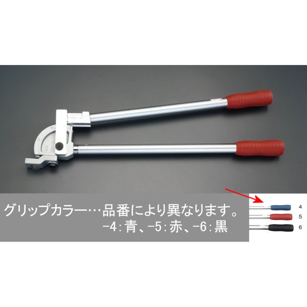 1/2″レバー式チューブベンダー