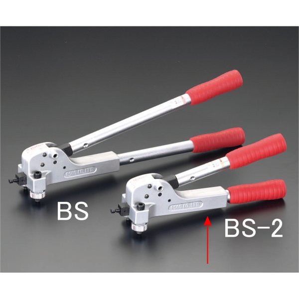 ベンダーボディ(ショートハンドル)