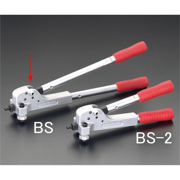 ベンダーボディ