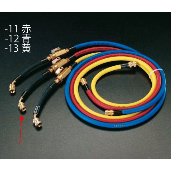 R410A 120cm ボールバルブ付チャージングホース(赤)