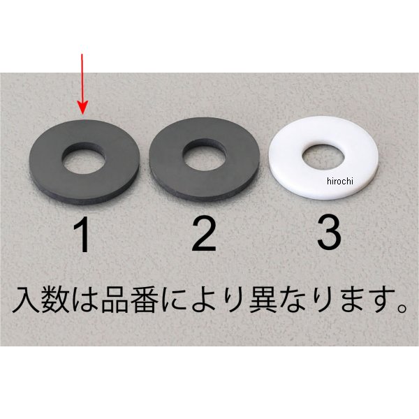 CFC HCFC チャージグチ用パッキン(NBR/6個)