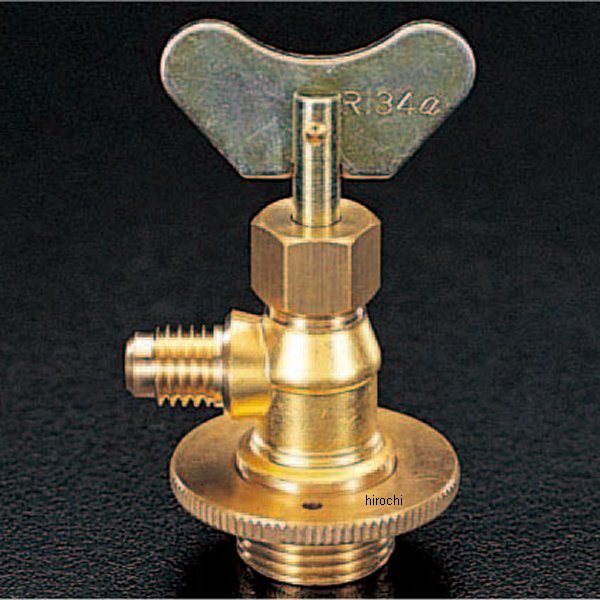 R134a サービス缶バルブ