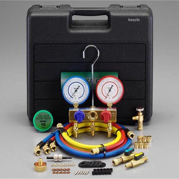 R404A R407C チャージ便利キット