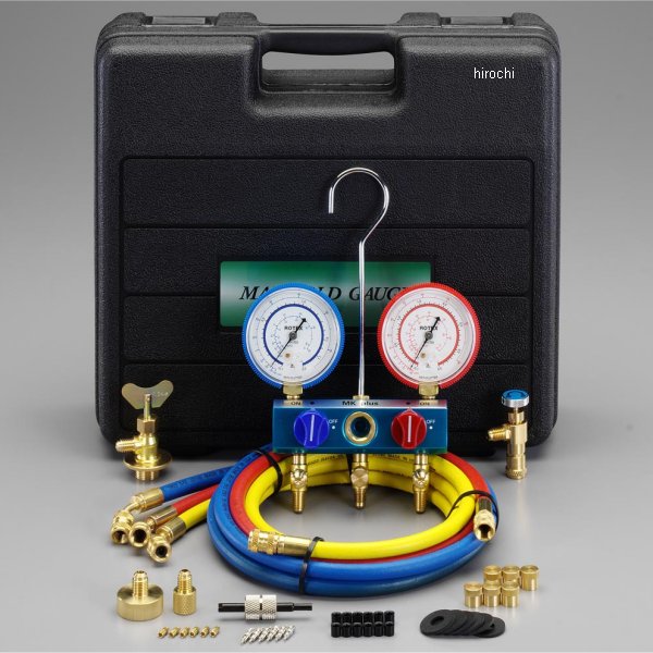 R134a チャージ便利キット(冷蔵庫用)