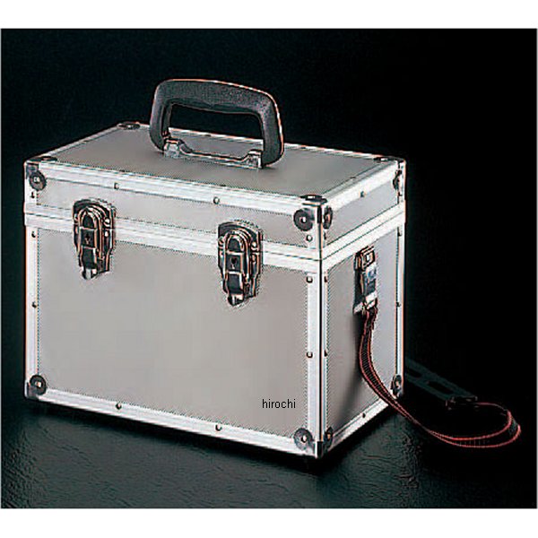 (内寸)290x160x220mm トランクケース(アルミ製)