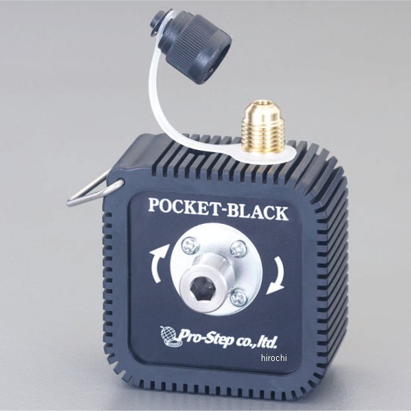 ポケブラック 簡易型真空ポンプ