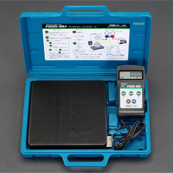 冷媒充填はかり