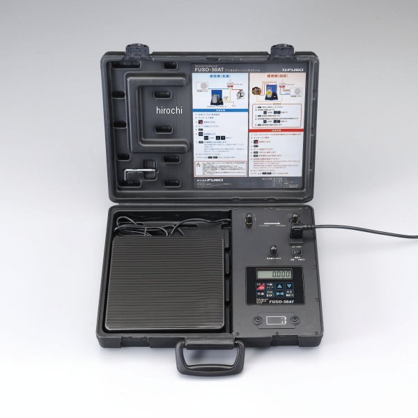 冷媒自動充填はかり