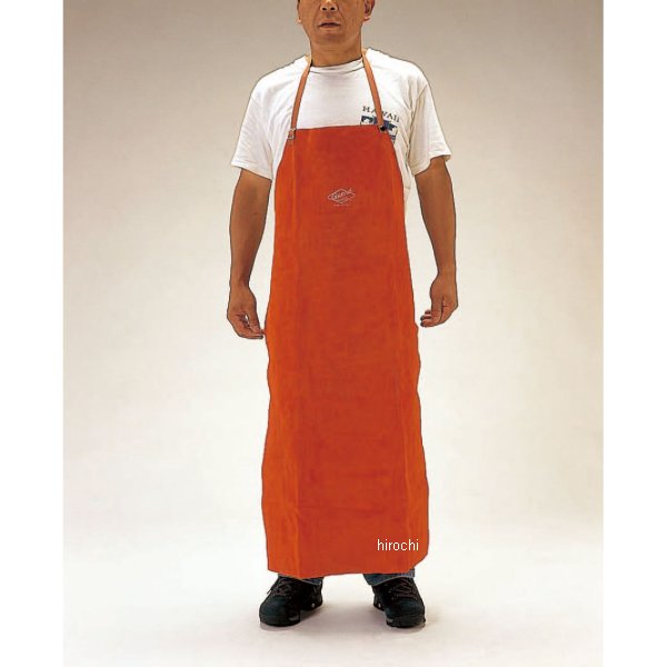 1060mm 溶接作業エプロン