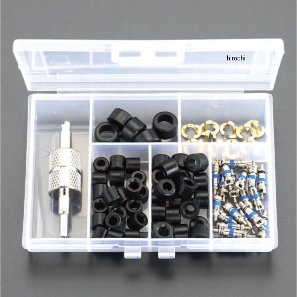 バルブコアキット