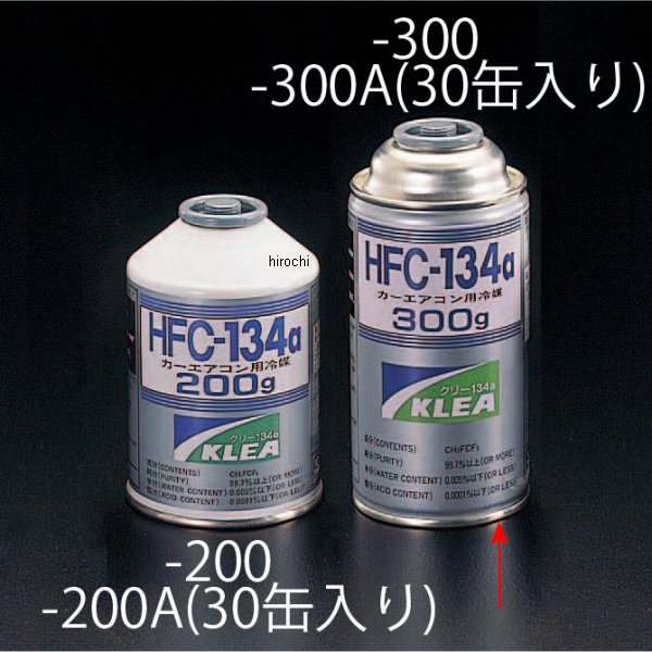 R134a 300g サービス缶 30本