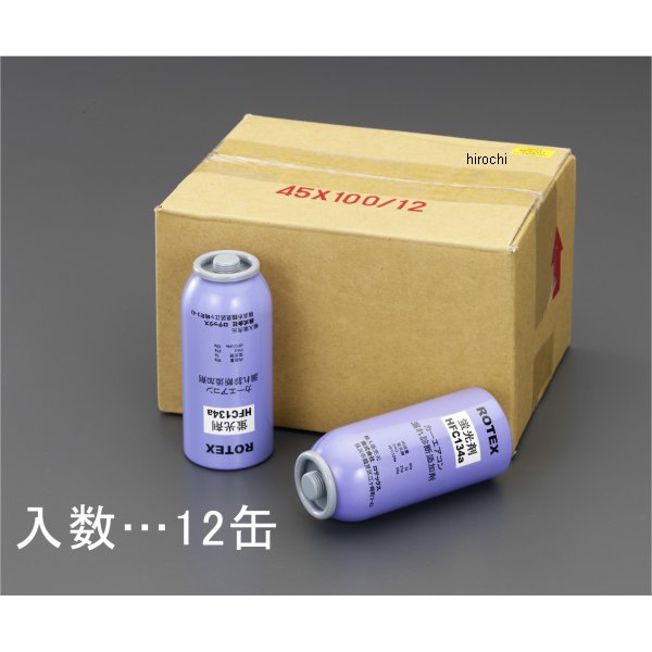 R134a 蛍光剤入 サービス缶 12本