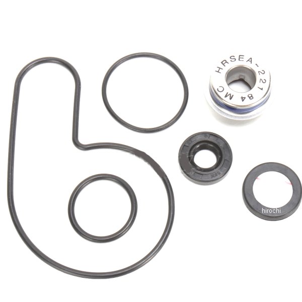 ウォーターポンプ補修キット 05年-08年 アークティックキャット 400 DVX