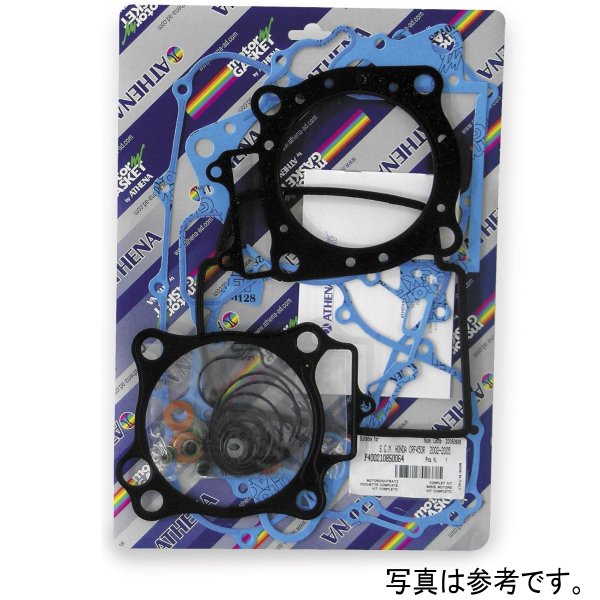 コンプリートガスケットキット 13年-16年 ポラリス Ranger900 RZR XP