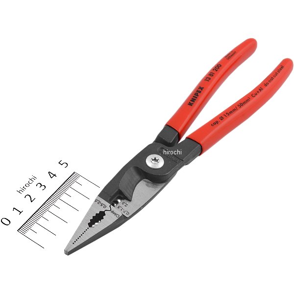 エレクトロプライヤー(スタンダードグリップ)