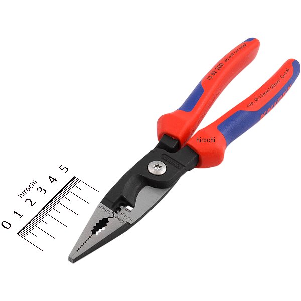 エレクトロプライヤー(コンフォートグリップ)