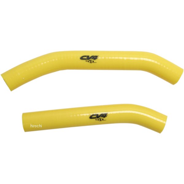 ラジエーターホースキット 06年-09年 スズキ LT-R450 Quad Racer 黄