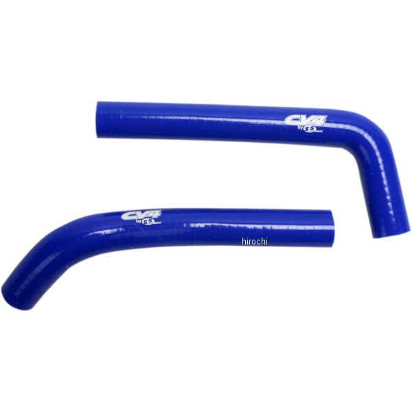 ラジエーターホースキット 04年-09年 ヤマハ YFZ450 青