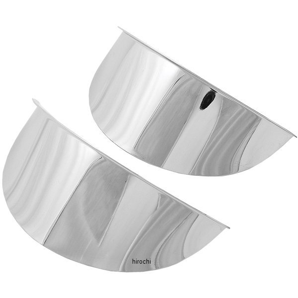 バイザー 4.5インチ パッシングライト用 (左右ペア)