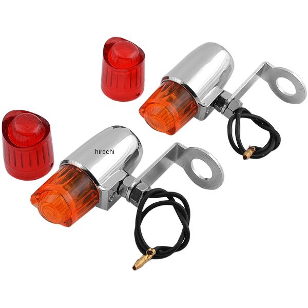 ウインカー ポニー シングル球 (左右ペア)