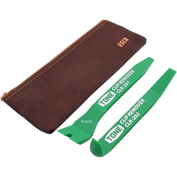 クリップリムーバーセット