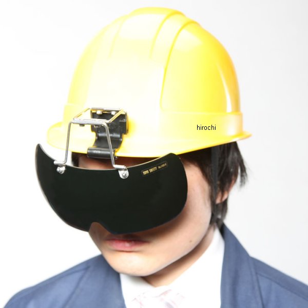 #11 ヘルメット取付めがね