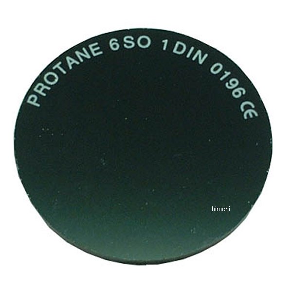 EA800Y用 #6 グリーンレンズ 1枚