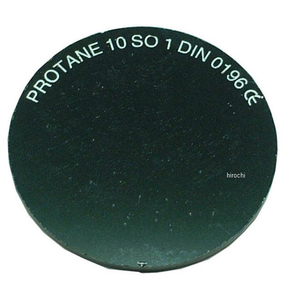 EA800YE用 #10 グリーンレンズ 1枚