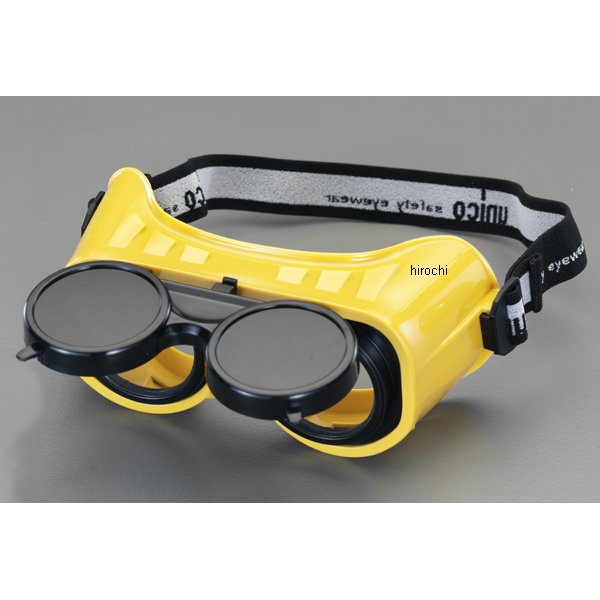 #10 溶接用ゴーグル 電気用