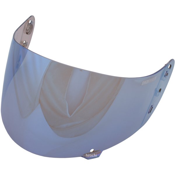 オプティクス シールド Airmada、Airframe Pro、Airform用 RST青