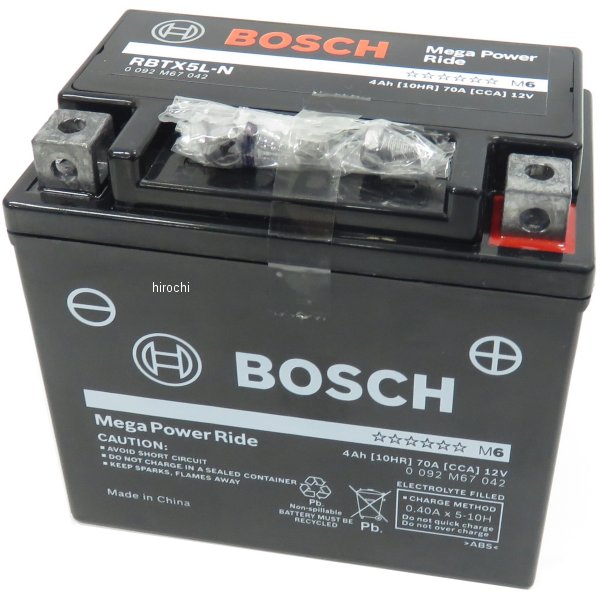 RBTX5L-N  MFバッテリー 制御弁型 12V (液入り充電済)