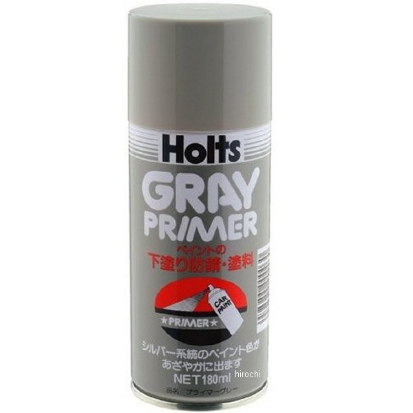 プライマー グレー 180ml