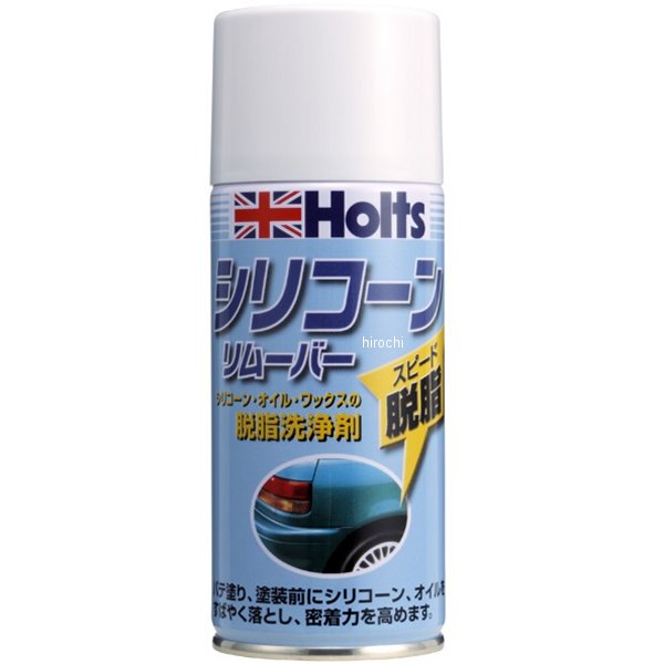 シリコンリムーバー 180ml