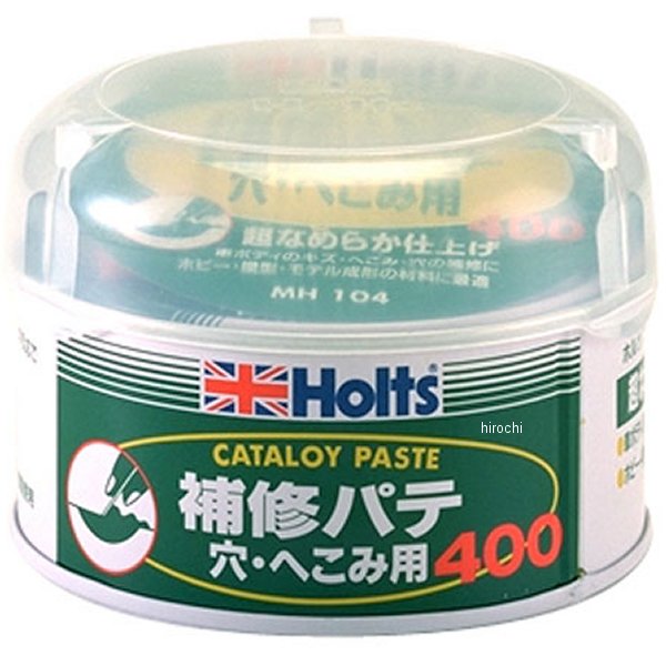 カタロイペースト 小 400g