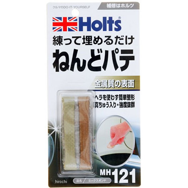 ねんどパテ ミックスボンド 25g