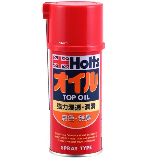 トップオイル 180ml