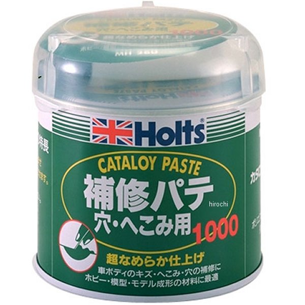 補修パテ カタロイペースト 大 1kg